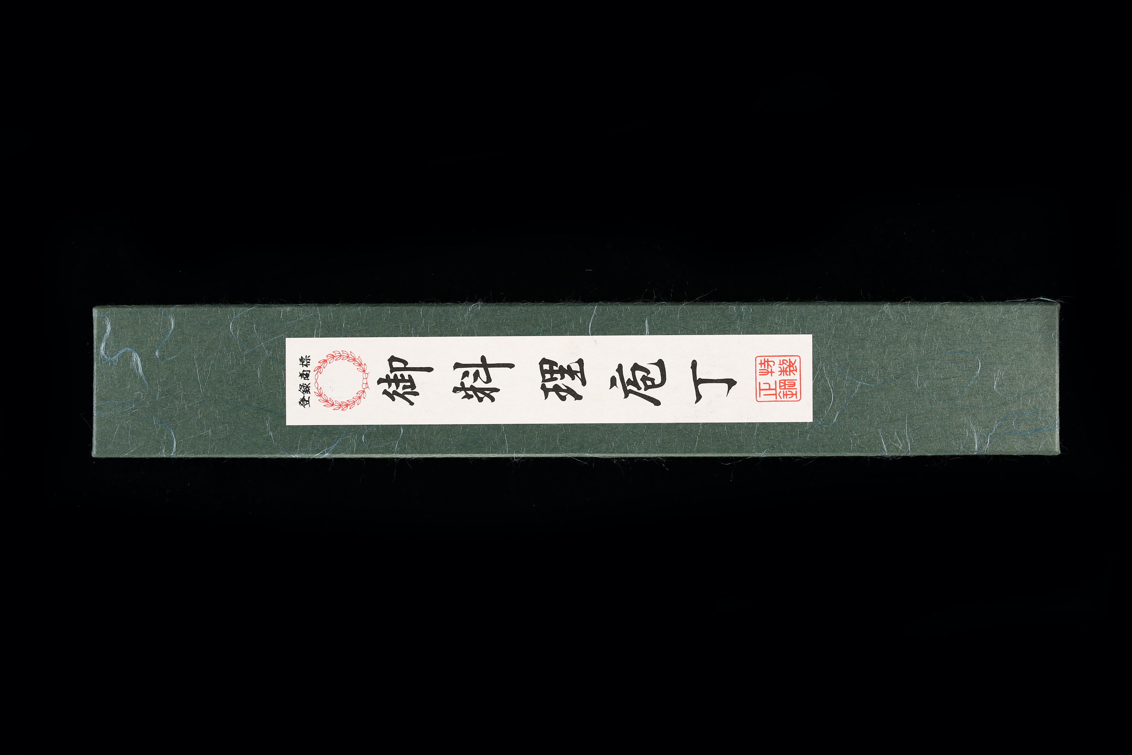 Gesshin Uraku 150mm VG1 Wa-Petty