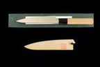 Gesshin Uraku 150mm VG1 Wa-Petty