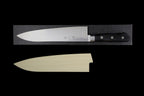 Gesshin Kagero 210mm Powdered Steel Gyuto