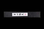 Gesshin Kagero 135mm Powdered Steel Petty