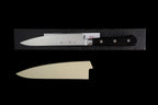 Gesshin Kagero 135mm Powdered Steel Petty