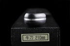 Gesshin Kagero 210mm Powdered Steel Gyuto