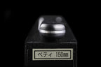 Gesshin Kagero 150mm Powdered Steel Petty