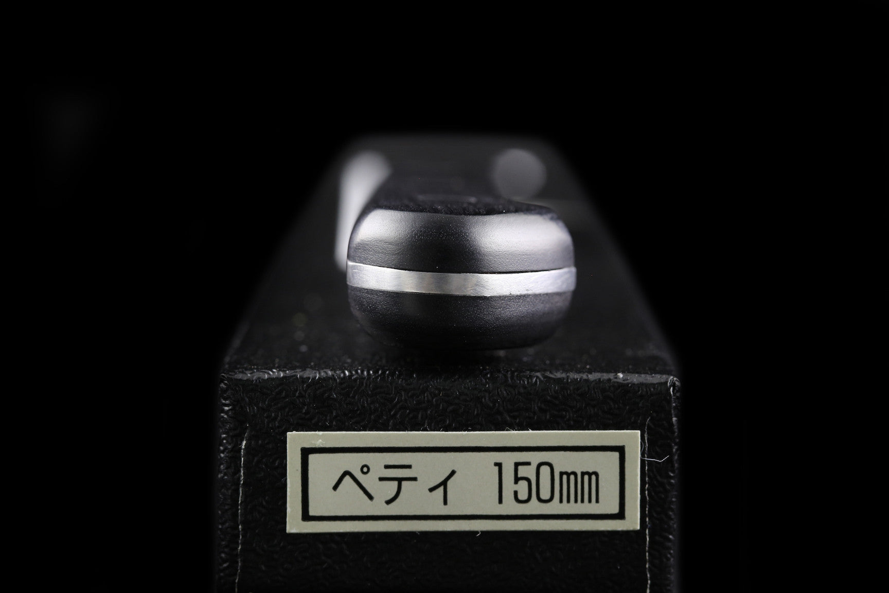 Gesshin Kagero 150mm Powdered Steel Petty