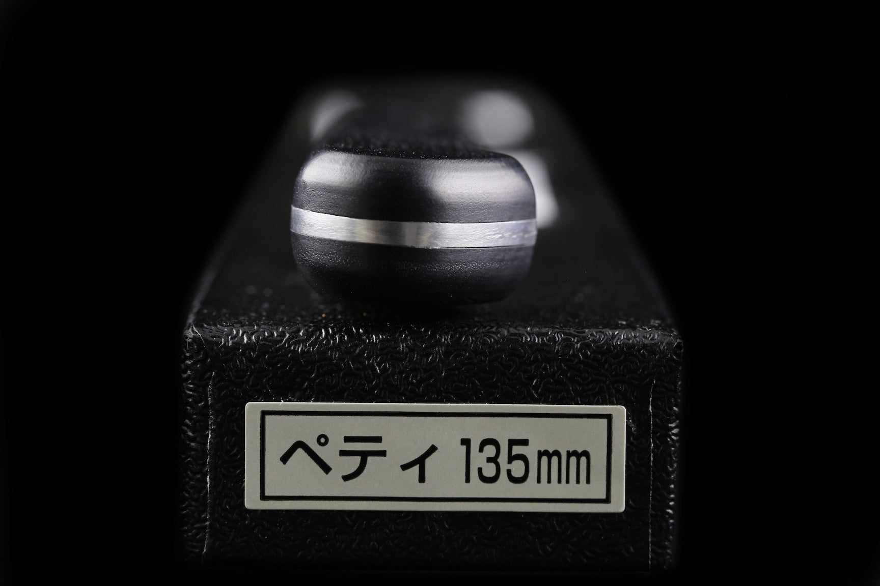 Gesshin Kagero 135mm Powdered Steel Petty