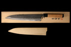 Tsukasa 270mm White Steel Unryu Kurouchi Damascus Wa-Gyuto
