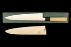 Gesshin Uraku 270mm VG1 Wa-Gyuto