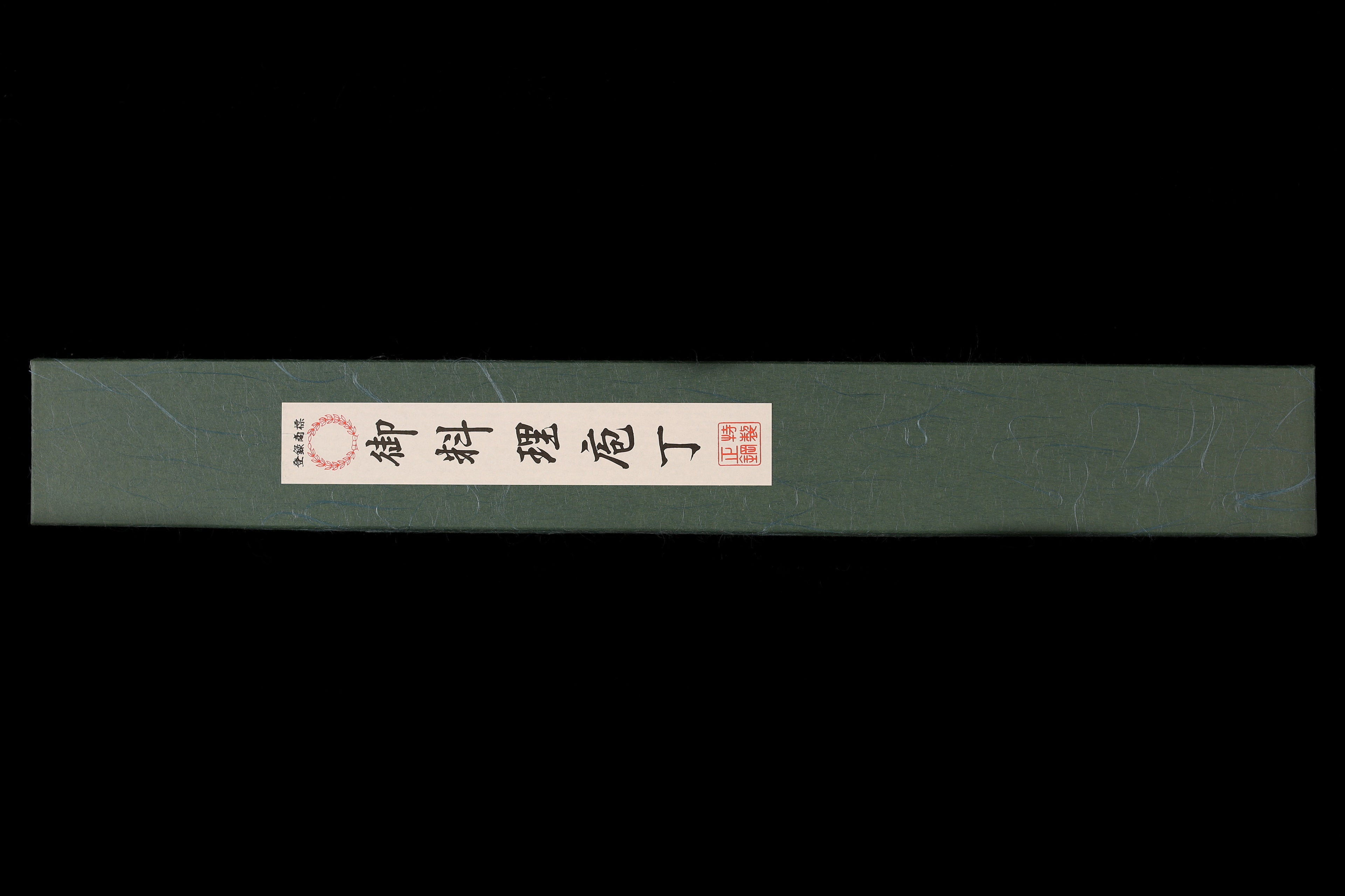 Gesshin Uraku 270mm VG1 Wa-Sujihiki