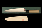 Gesshin Uraku 240mm VG1 Wa-Gyuto