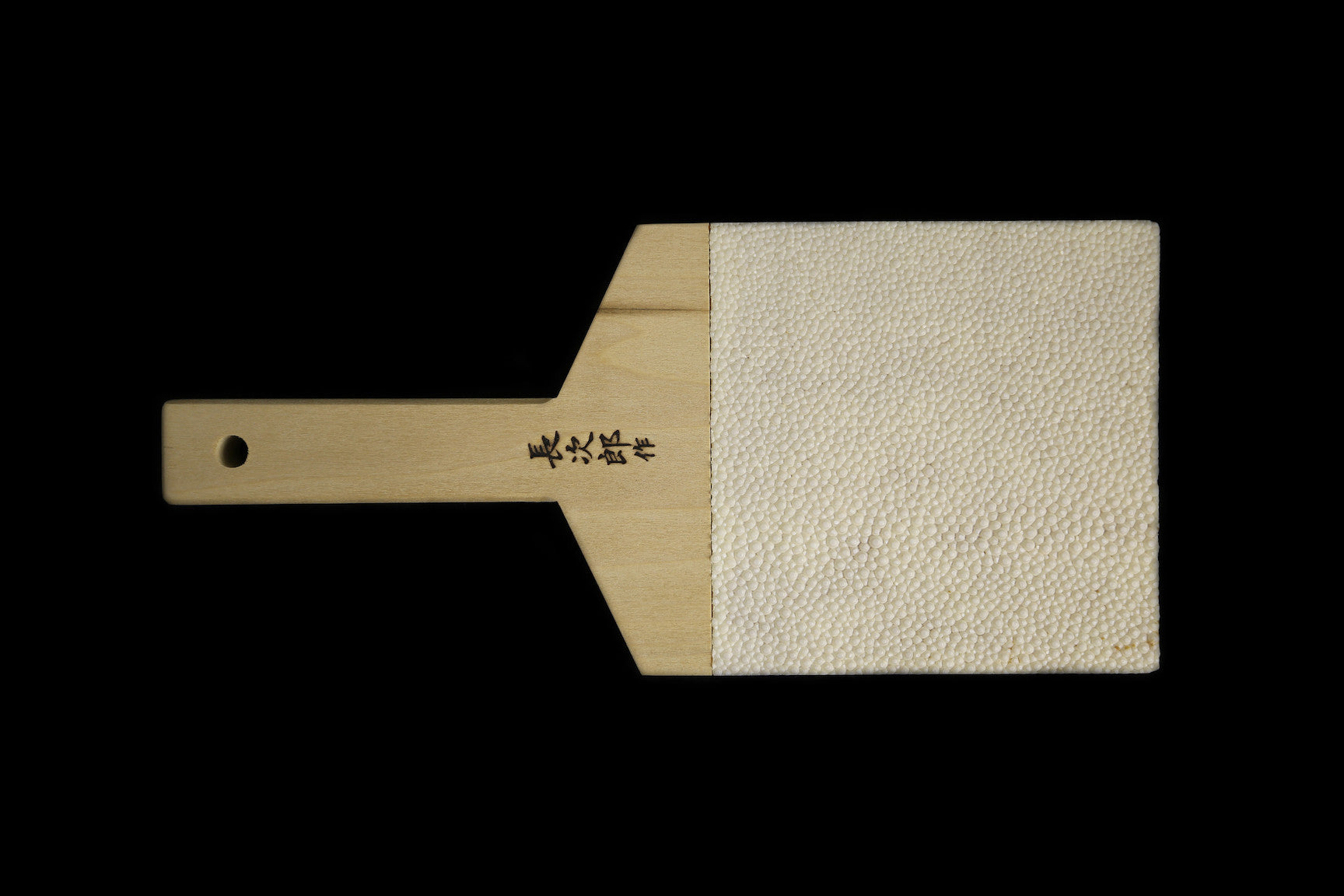 Shark Skin Grater (XL)