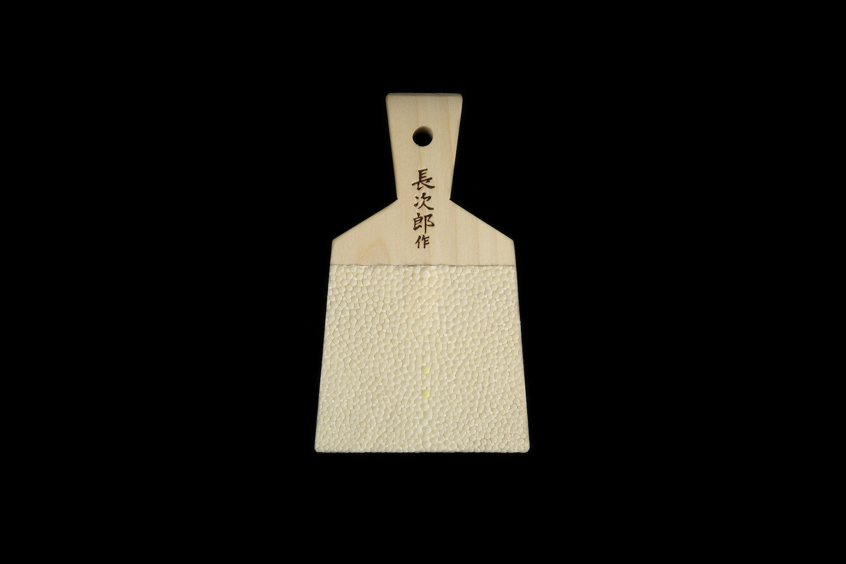 Shark Skin Grater (L)