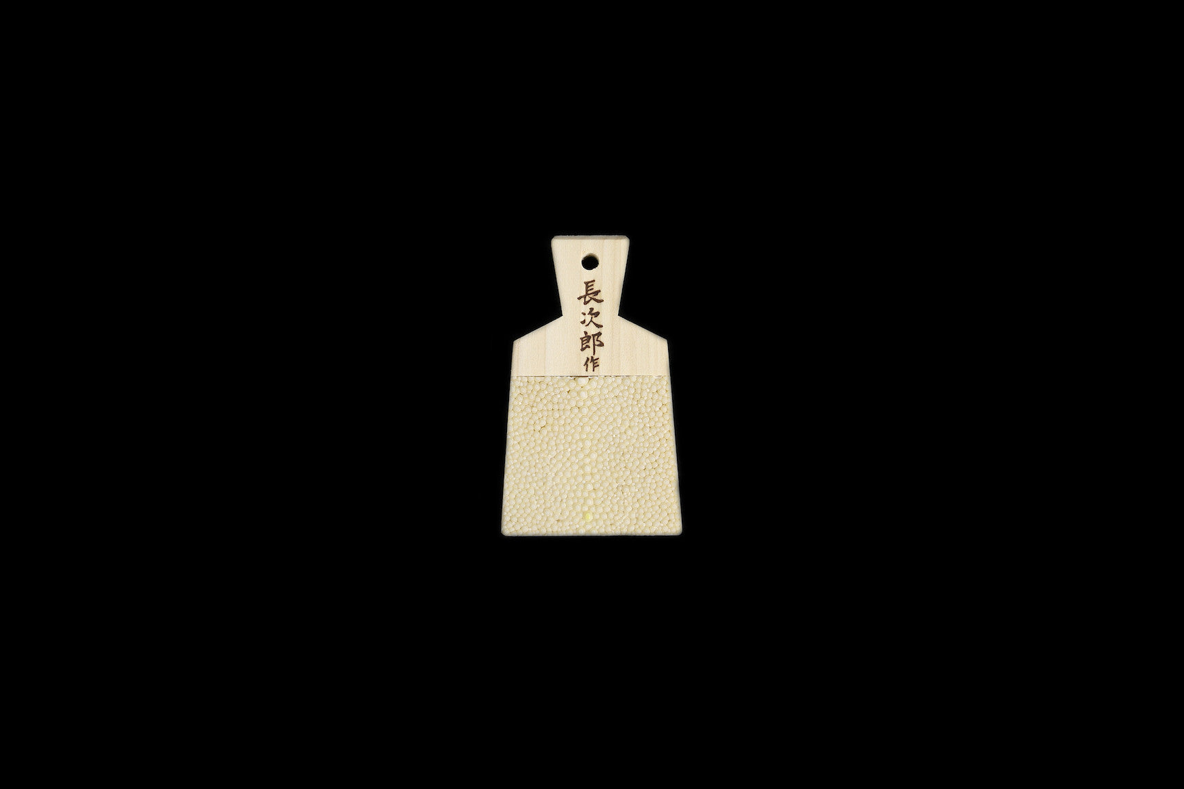 Shark Skin Grater (S)