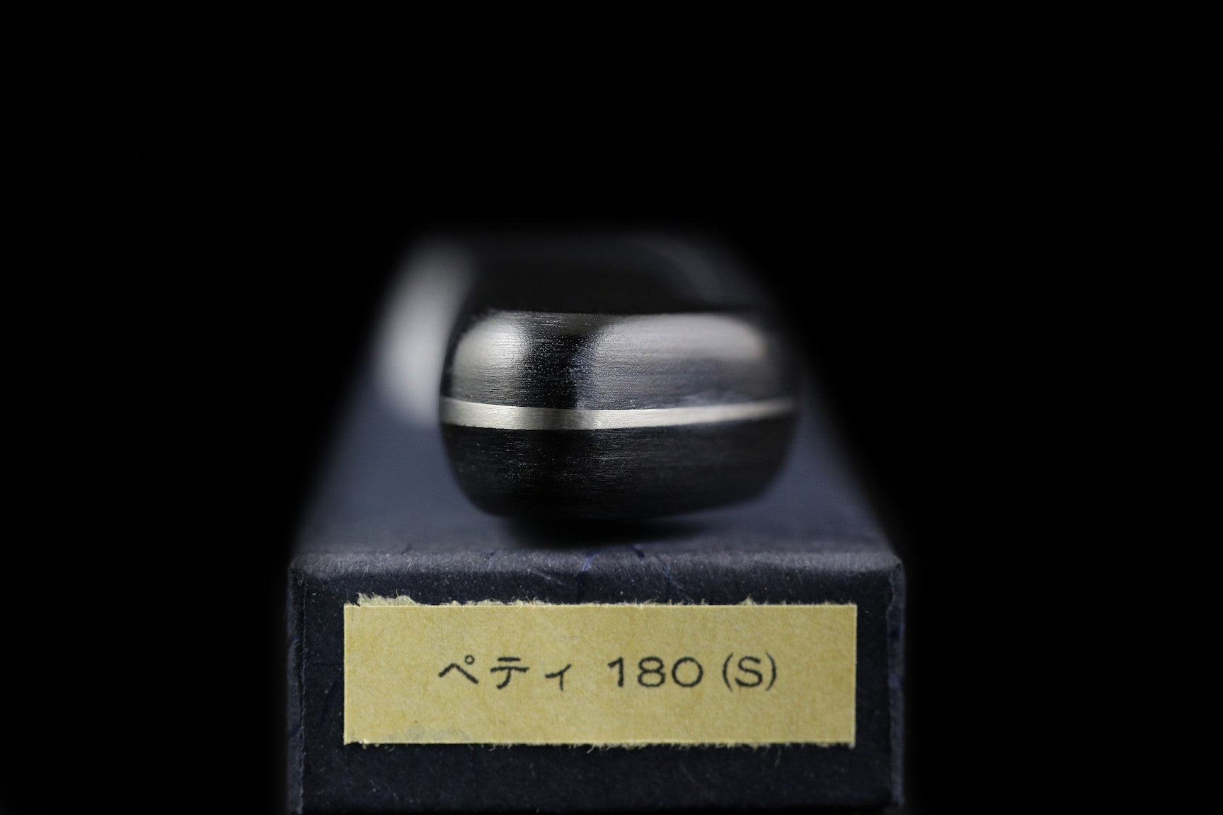 Gesshin Ginga 180mm Stainless Petty