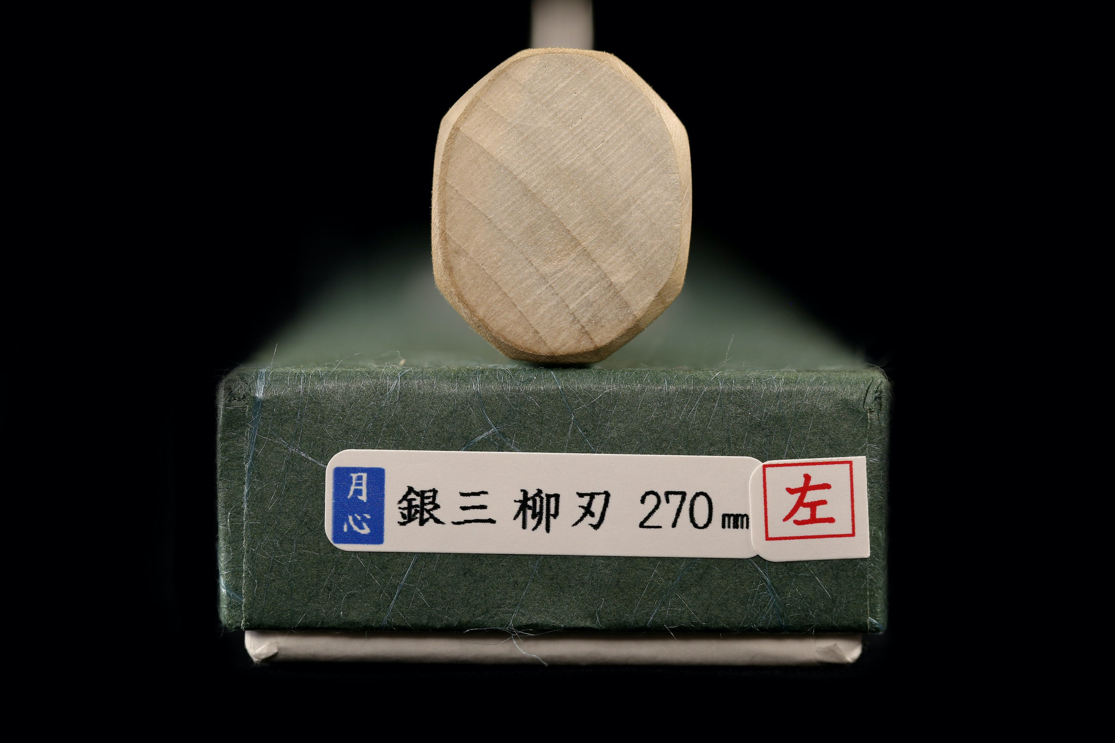 Gesshin Uraku 270mm Ginsanko Left-Handed Yanagiba