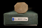 Gesshin Uraku 270mm VG1 Wa-Gyuto