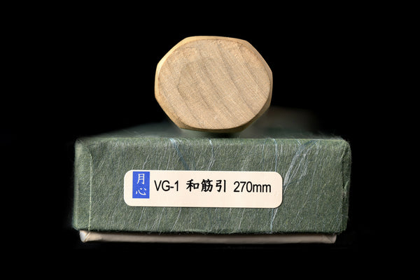 Gesshin Uraku 270mm VG1 Wa-Sujihiki