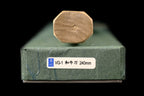 Gesshin Uraku 240mm VG1 Wa-Gyuto