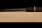 Zuiun 180mm SG2 Kiritsuke Wa-Santoku (With Saya)
