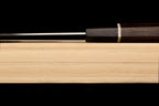 Zuiun 150mm SG2 Kiritsuke Wa-Petty (With Saya)