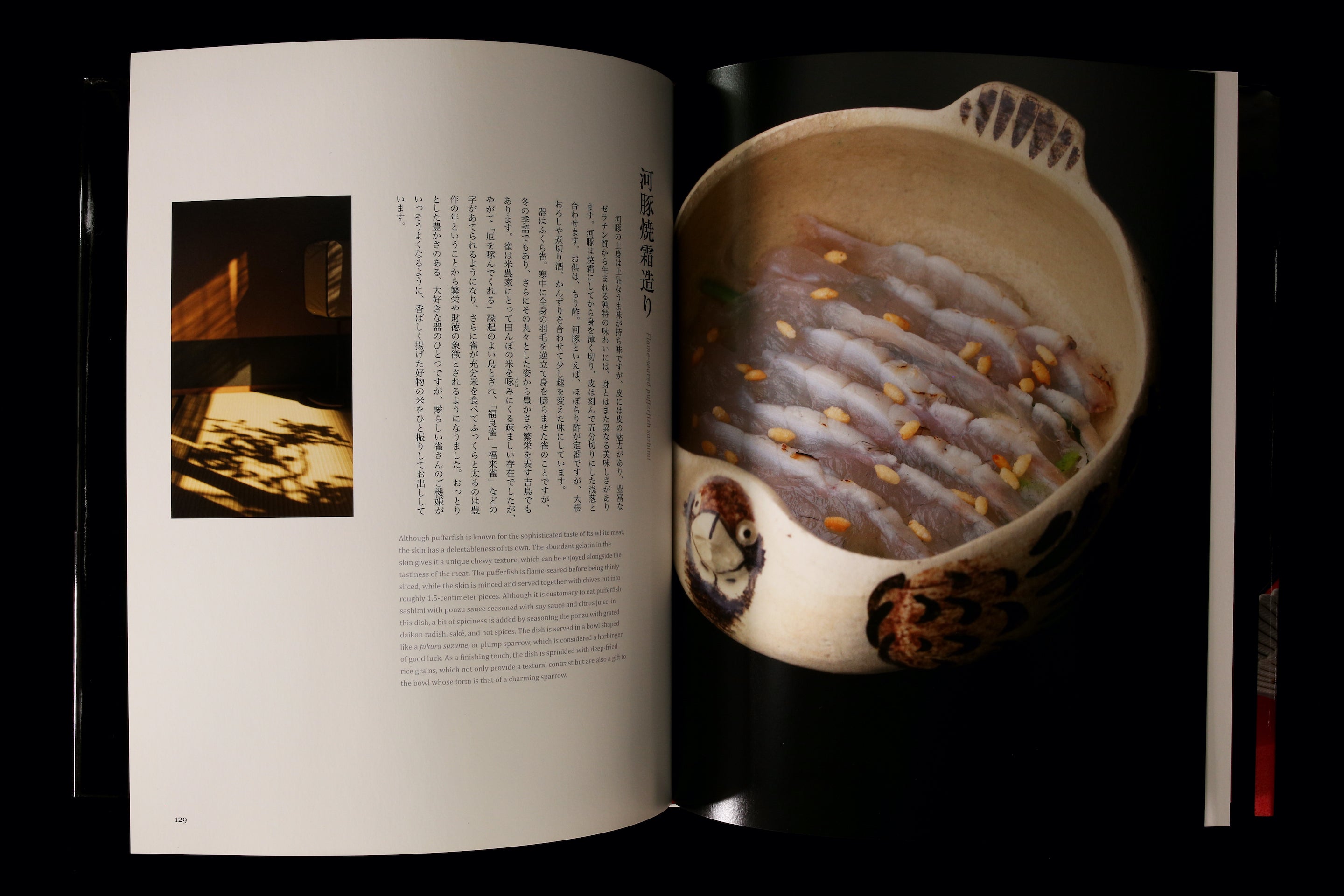 Honkogetsu: The Ultimate Osaka Kaiseki