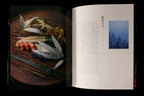 Honkogetsu: The Ultimate Osaka Kaiseki
