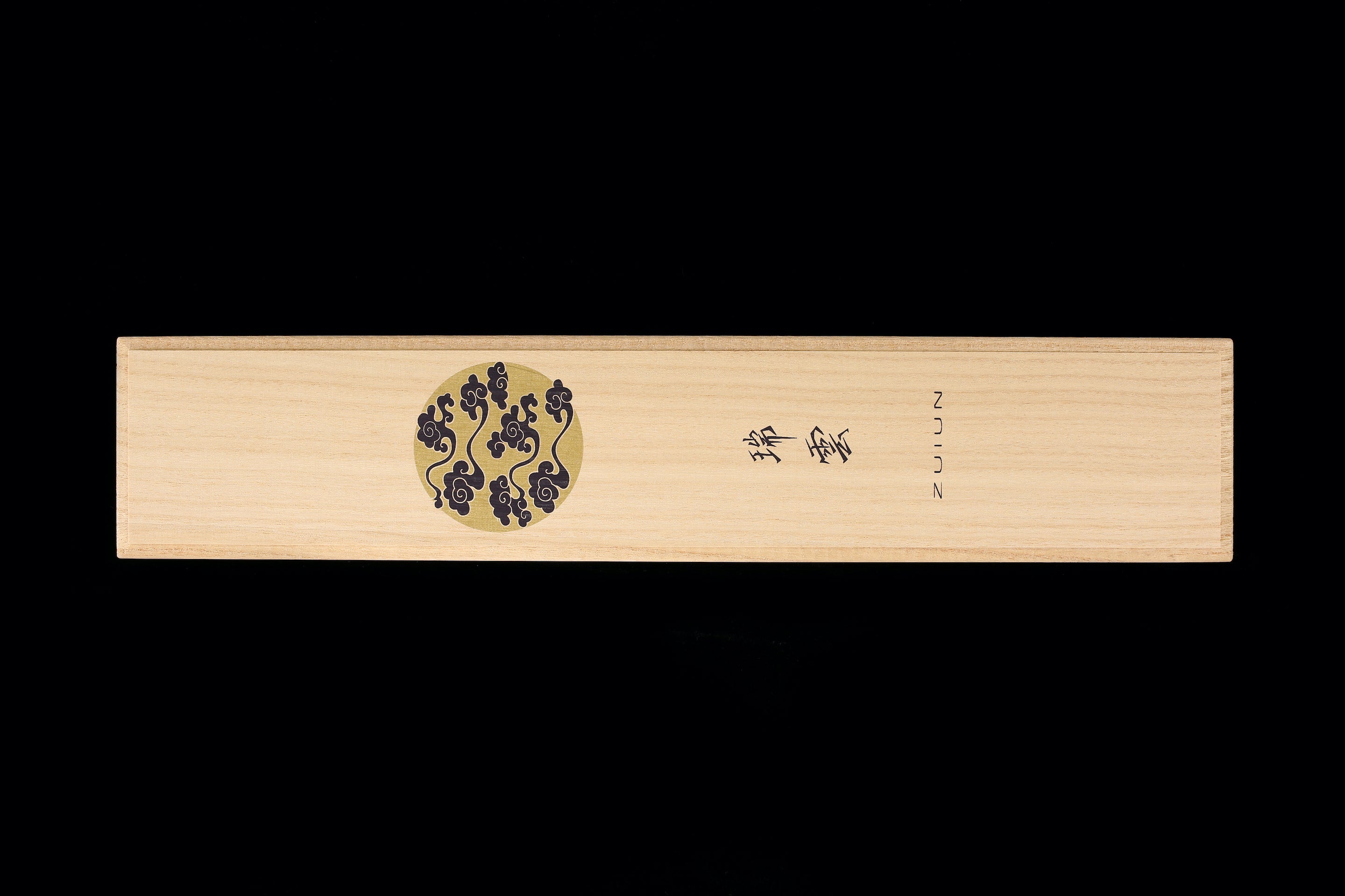 Zuiun 240mm SG2 Kiritsuke Wa-Sujihiki (With Saya)