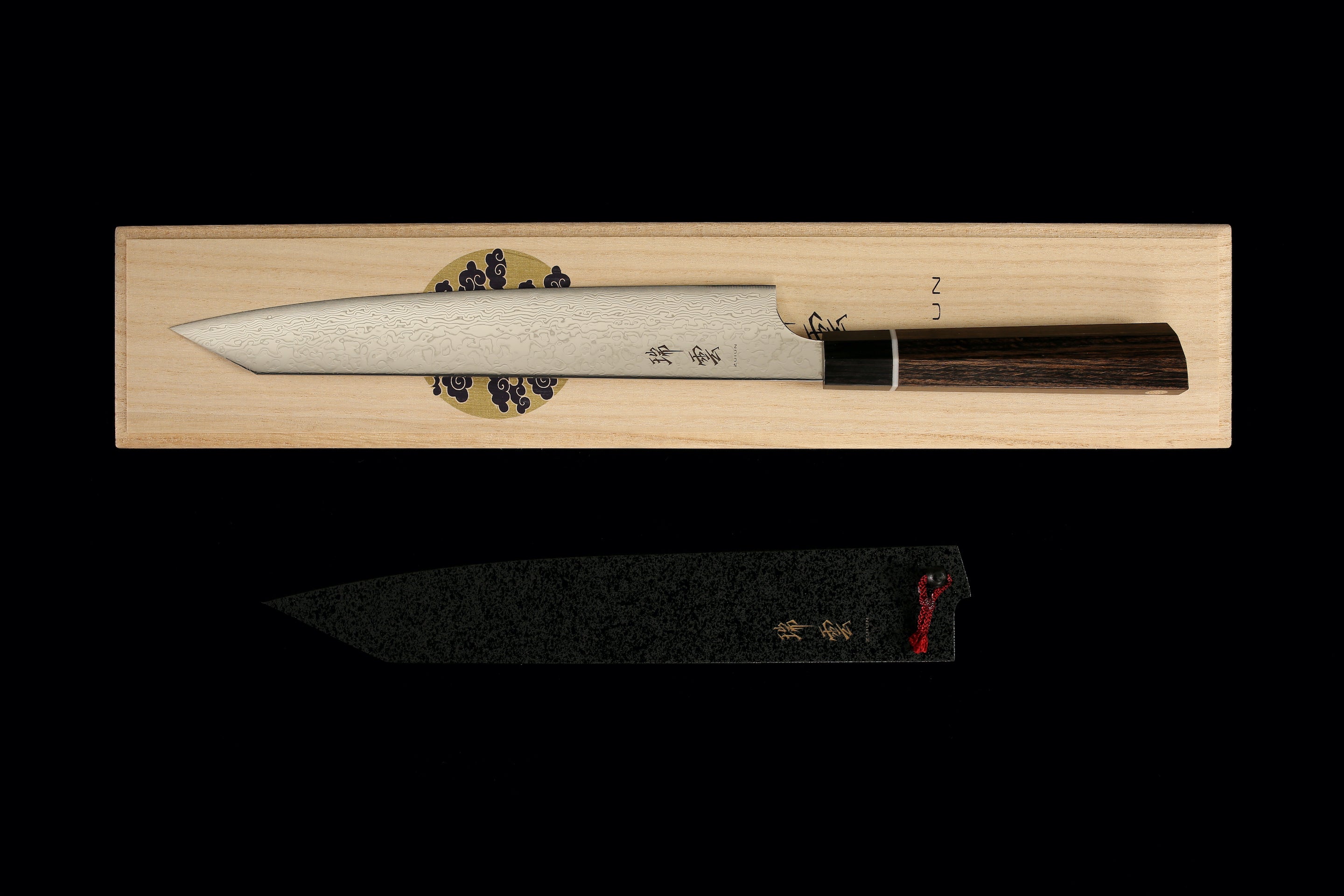 Zuiun 240mm SG2 Kiritsuke Wa-Sujihiki (With Saya)