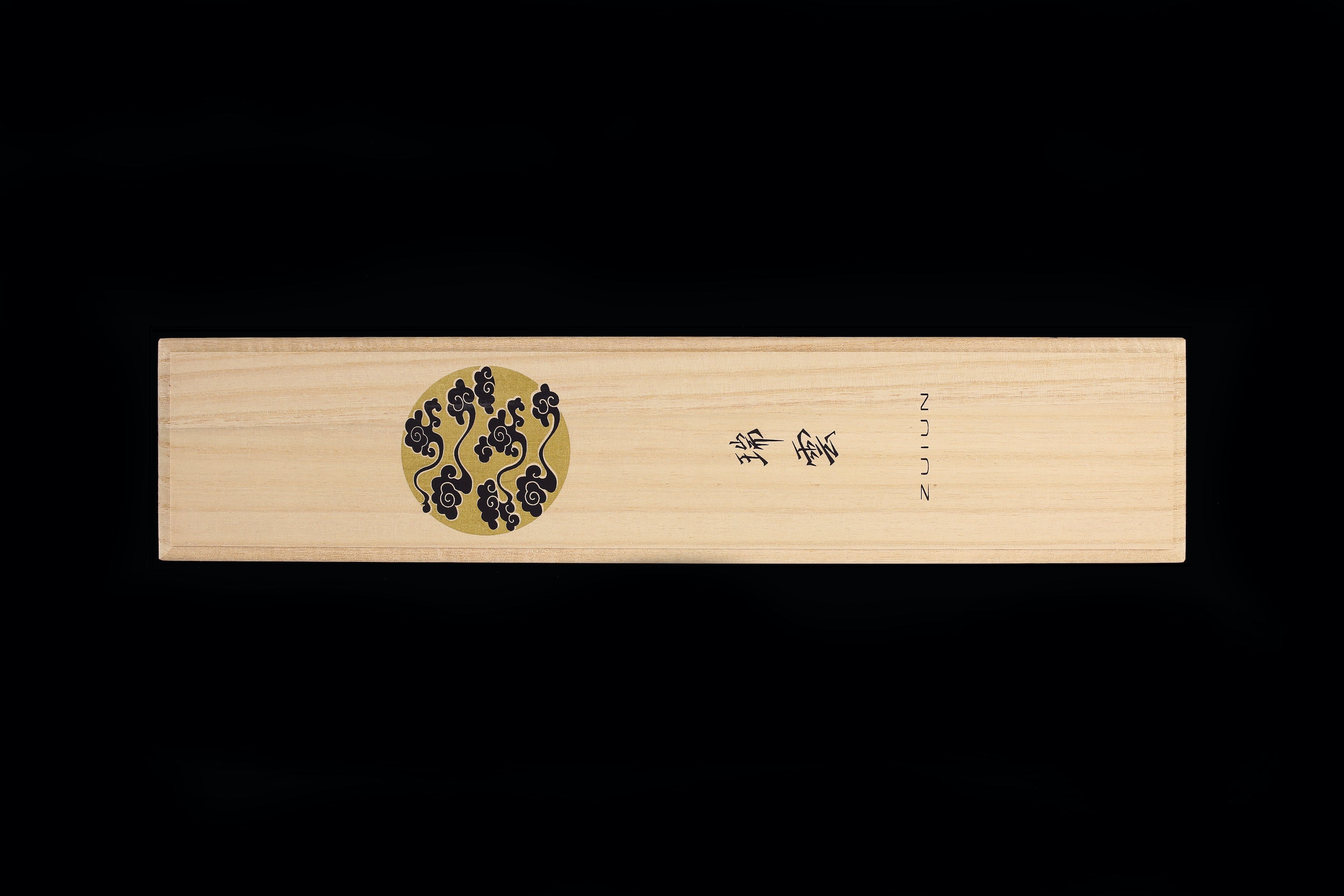 Zuiun 210mm SG2 Kiritsuke Wa-Gyuto (With Saya)