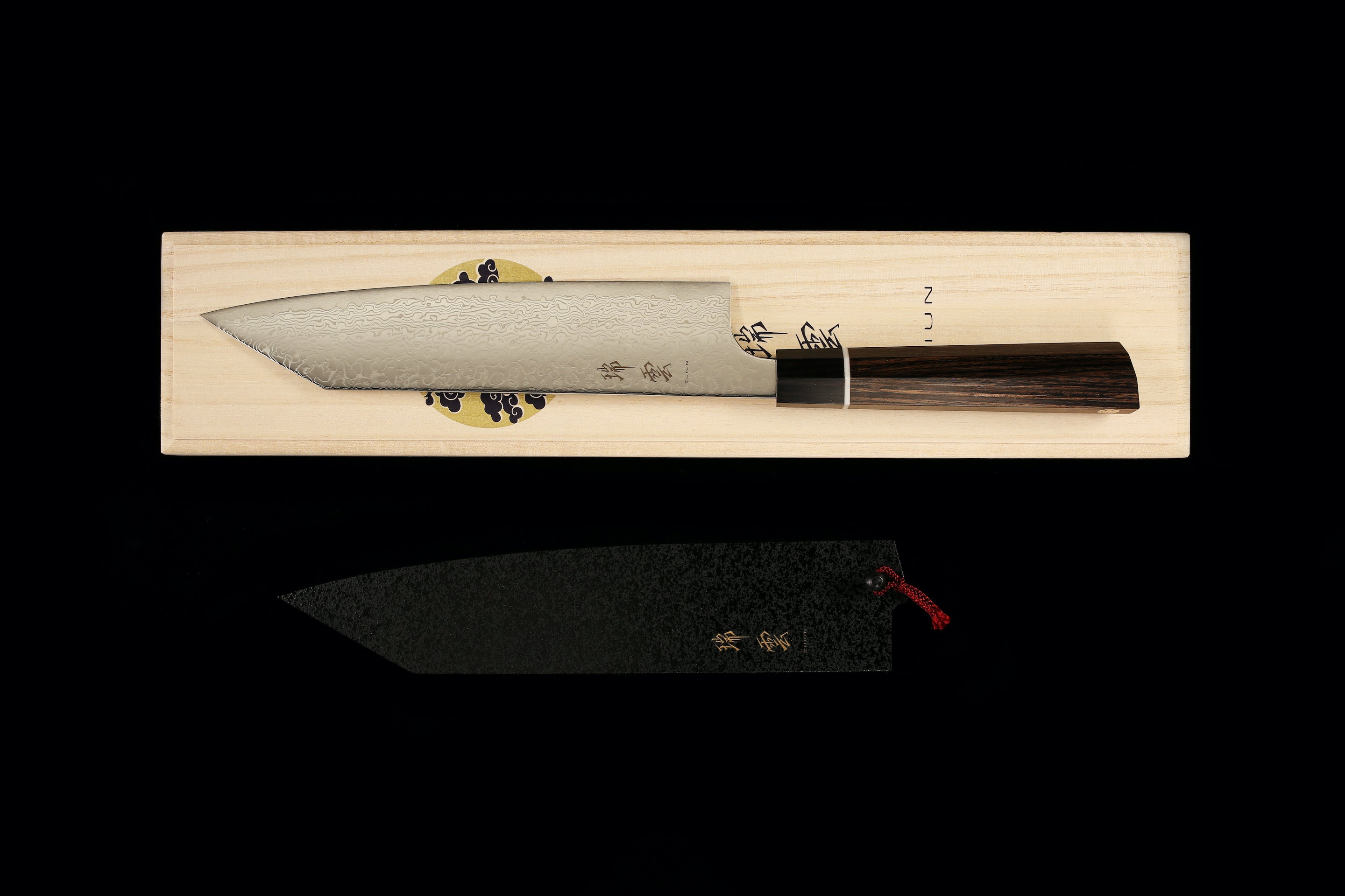 Zuiun 210mm SG2 Kiritsuke Wa-Gyuto (With Saya)