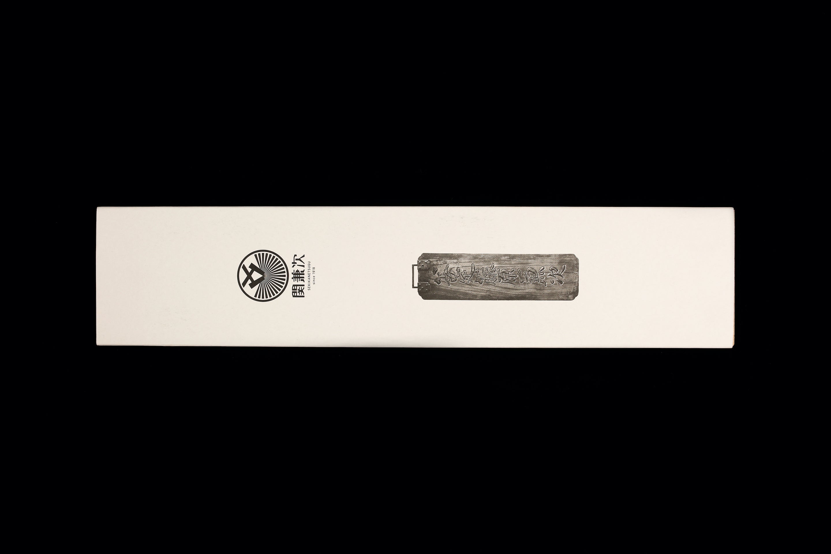 Zuiun 180mm SG2 Kiritsuke Wa-Santoku (With Saya)
