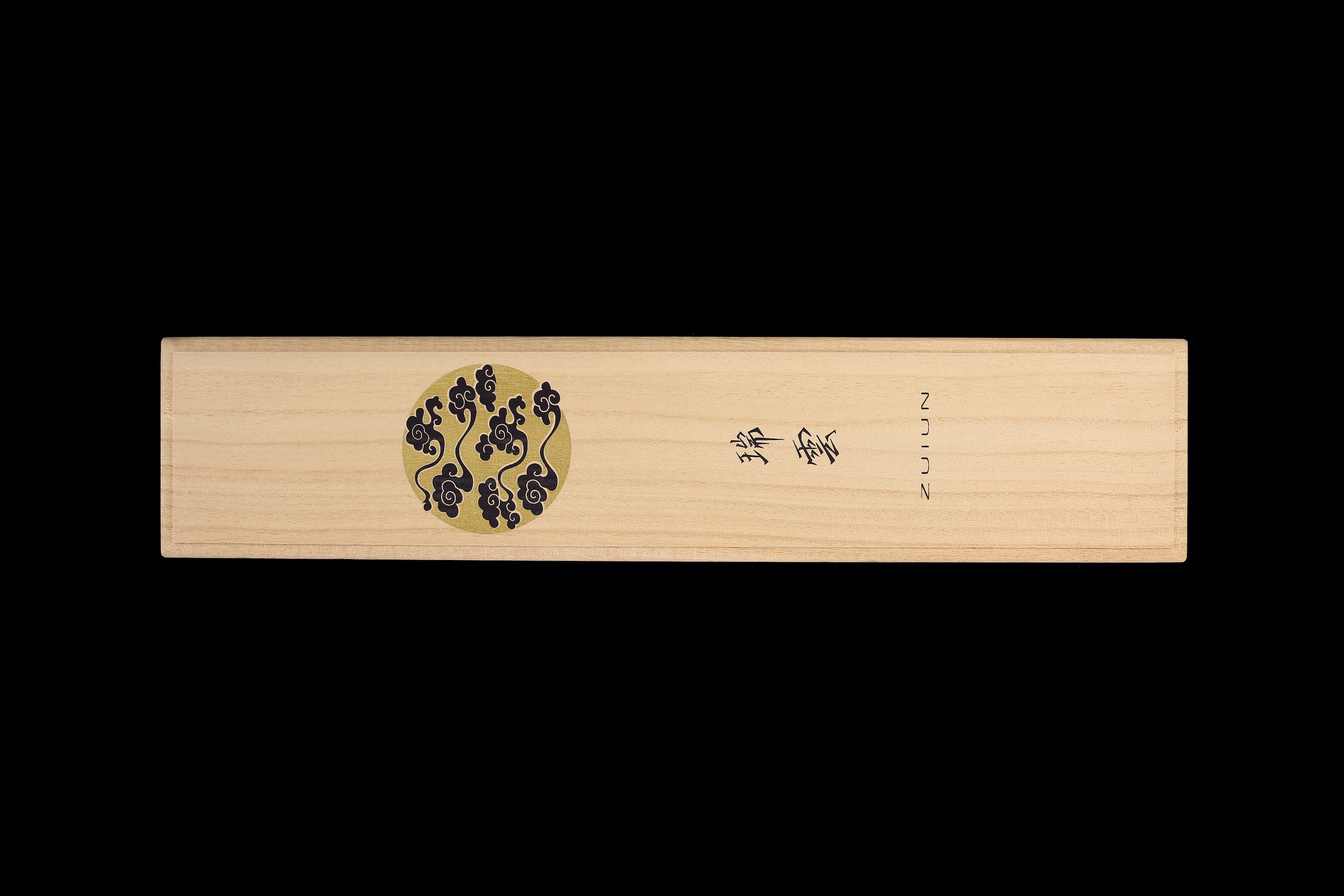 Zuiun 180mm SG2 Kiritsuke Wa-Santoku (With Saya)