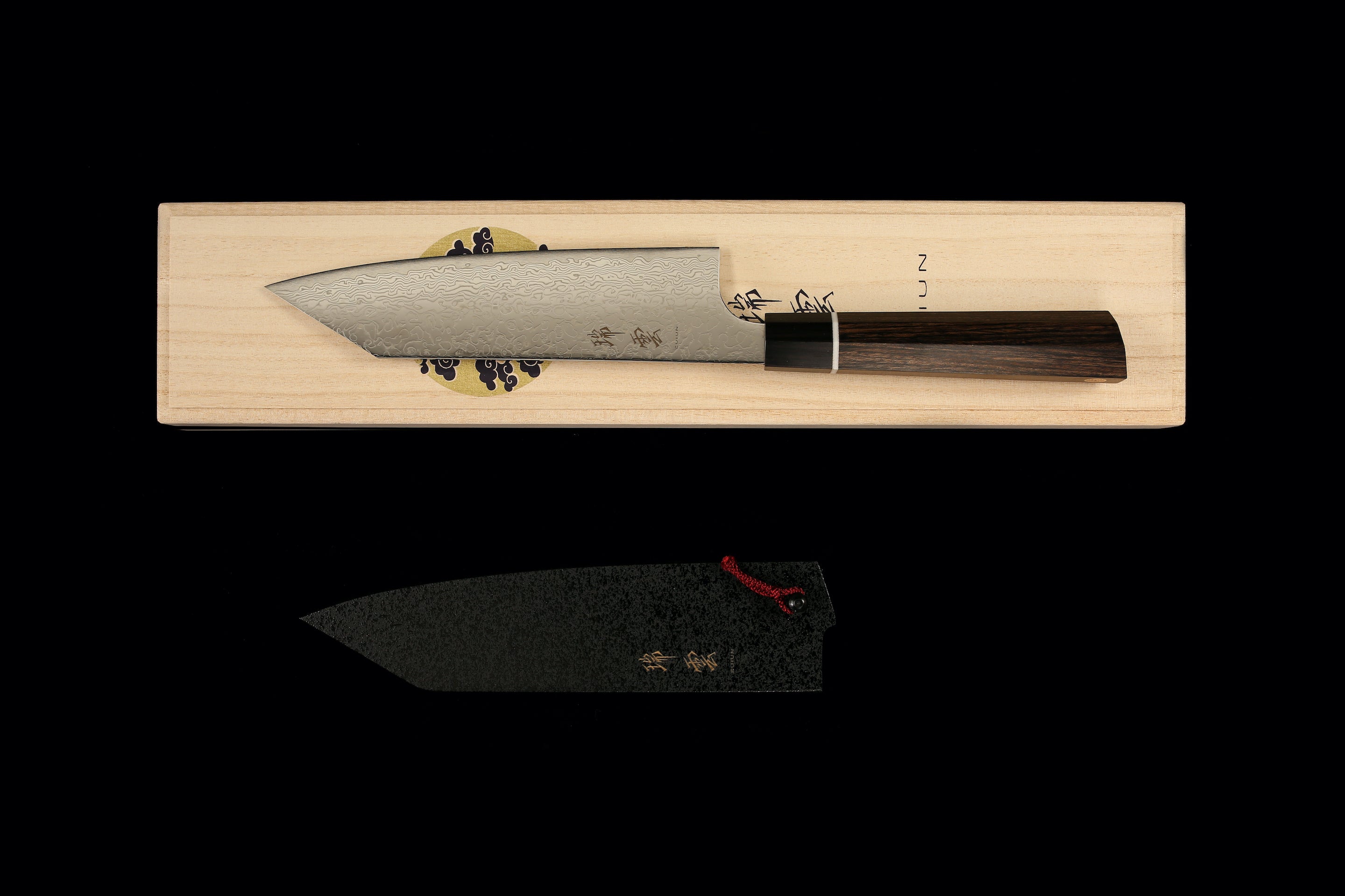 Zuiun 180mm SG2 Kiritsuke Wa-Santoku (With Saya) - Japanese Knife Imports