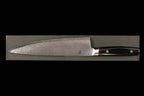 Matsu 230mm Damascus Gyuto