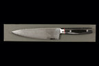 Matsu 200mm Damascus Gyuto