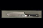 Matsu 170mm Damascus Santoku