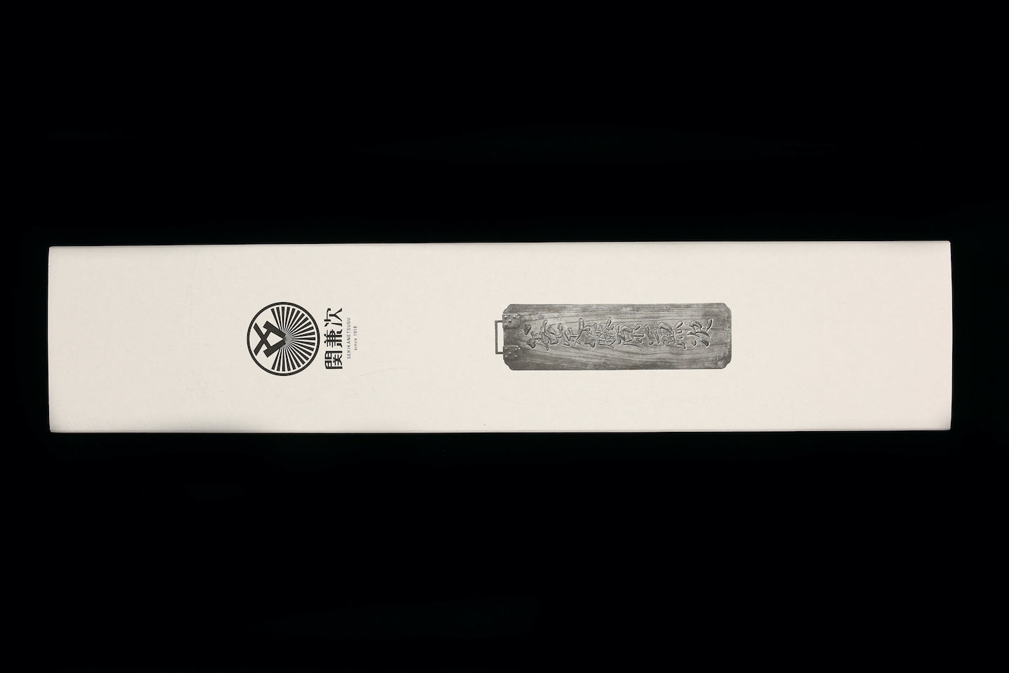Zuiun 150mm SG2 Kiritsuke Wa-Petty (With Saya)