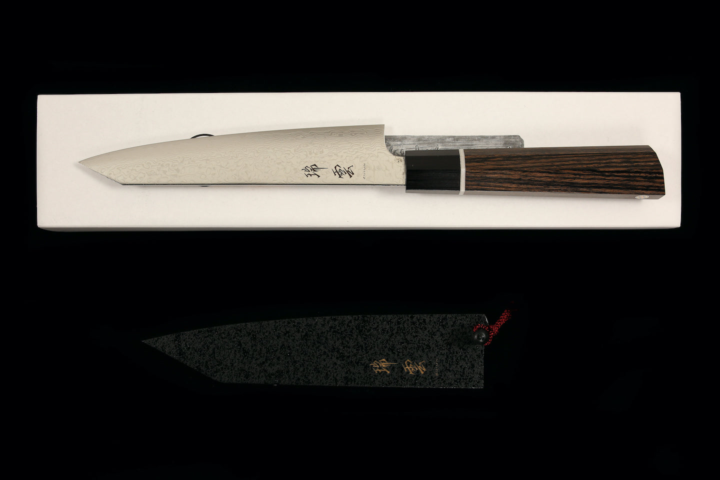 Zuiun 150mm SG2 Kiritsuke Wa-Petty (With Saya)