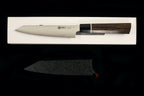 Zuiun 150mm SG2 Kiritsuke Wa-Petty (With Saya)