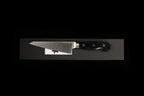 Matsu 145mm Stainless Honesuki