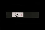 Matsu 90mm Damascus Paring Knife