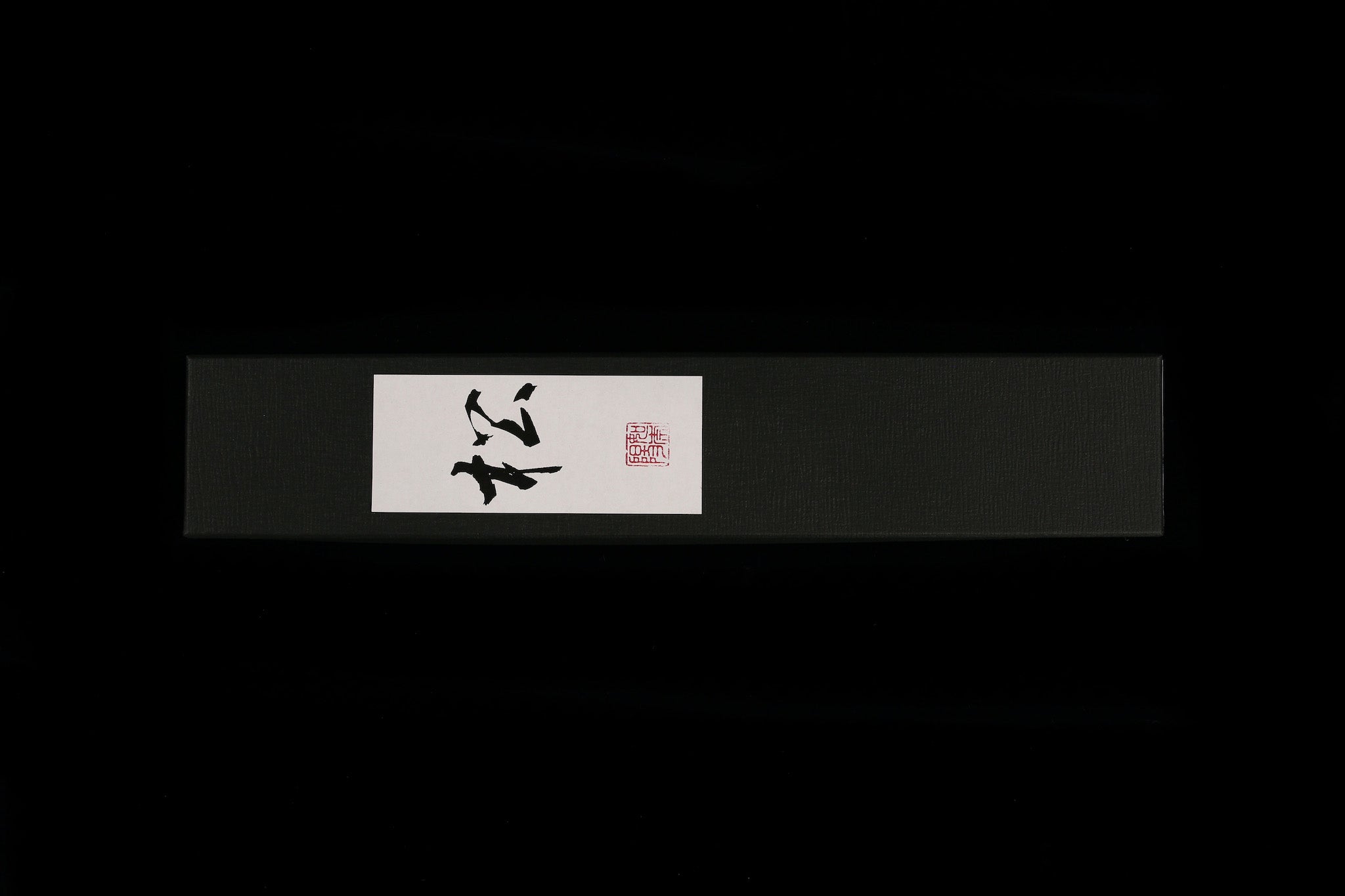 Matsu 90mm Damascus Paring Knife