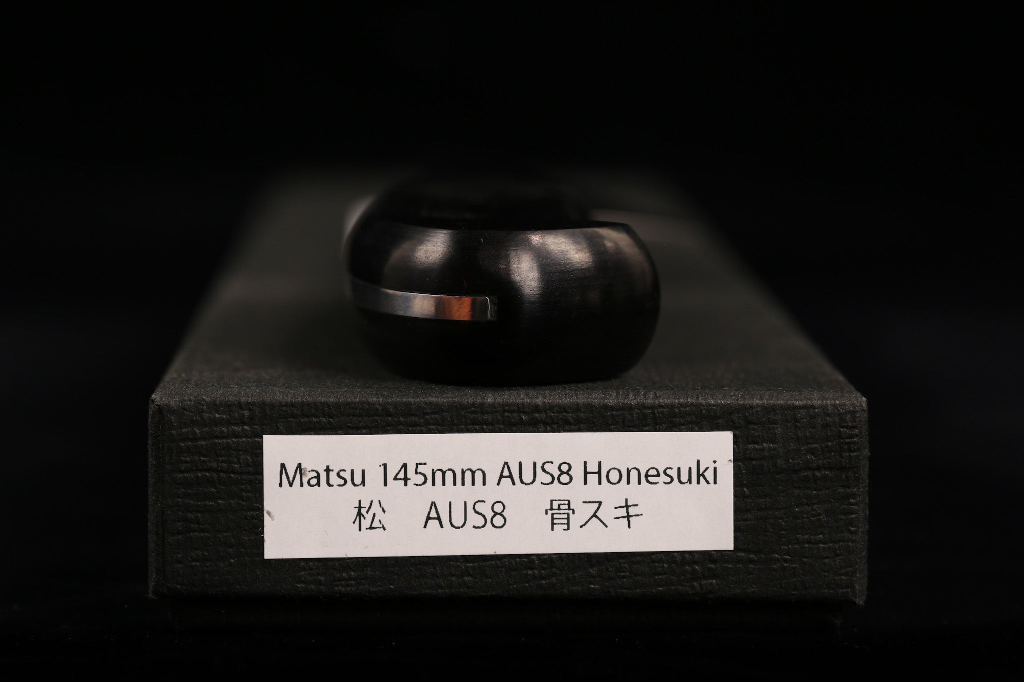 Matsu 145mm Stainless Honesuki