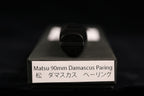 Matsu 90mm Damascus Paring Knife
