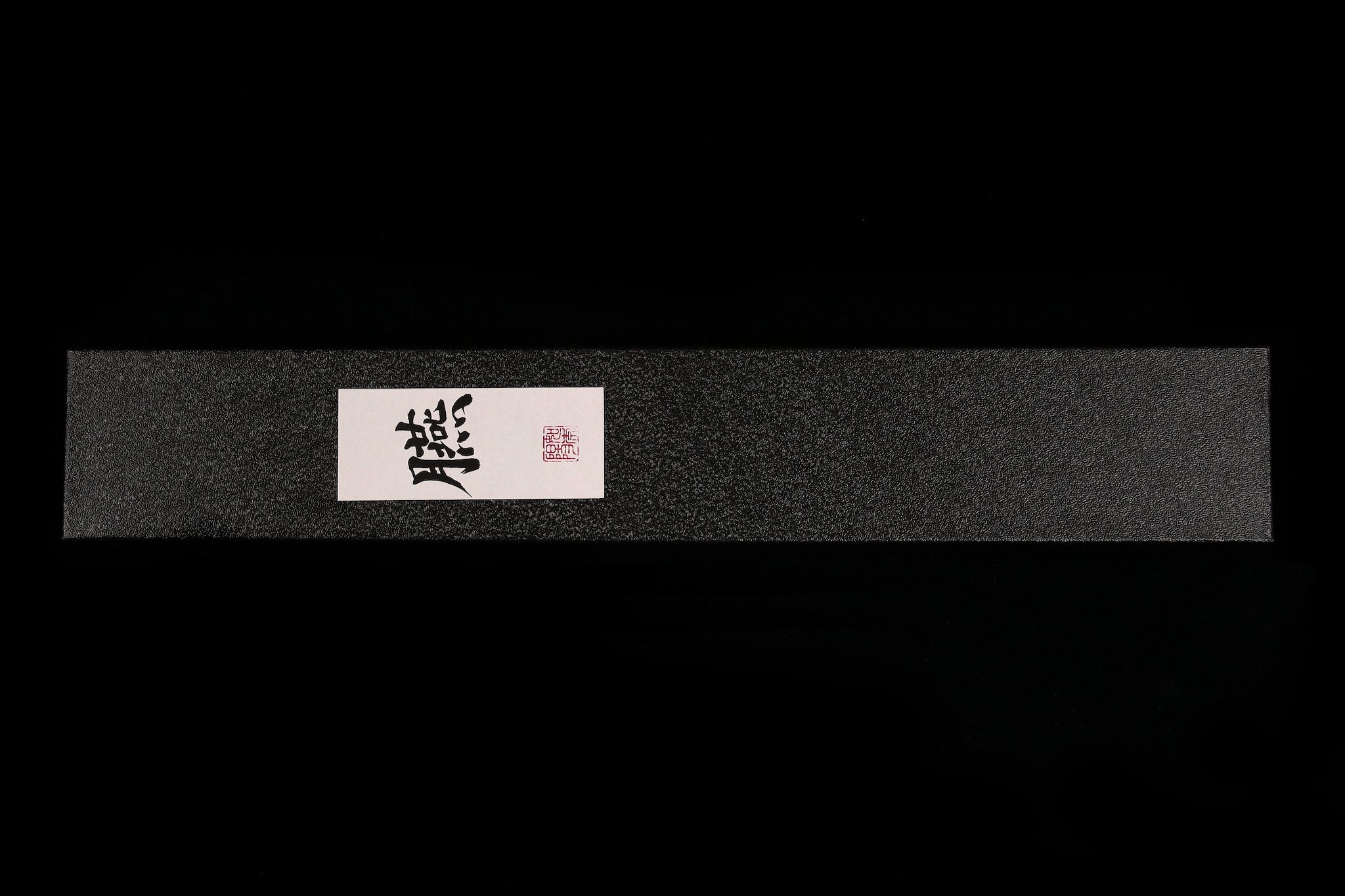 En 240mm Ginsanko Kiritsuke Wa-Gyuto