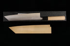 En 240mm Ginsanko Kiritsuke Wa-Gyuto