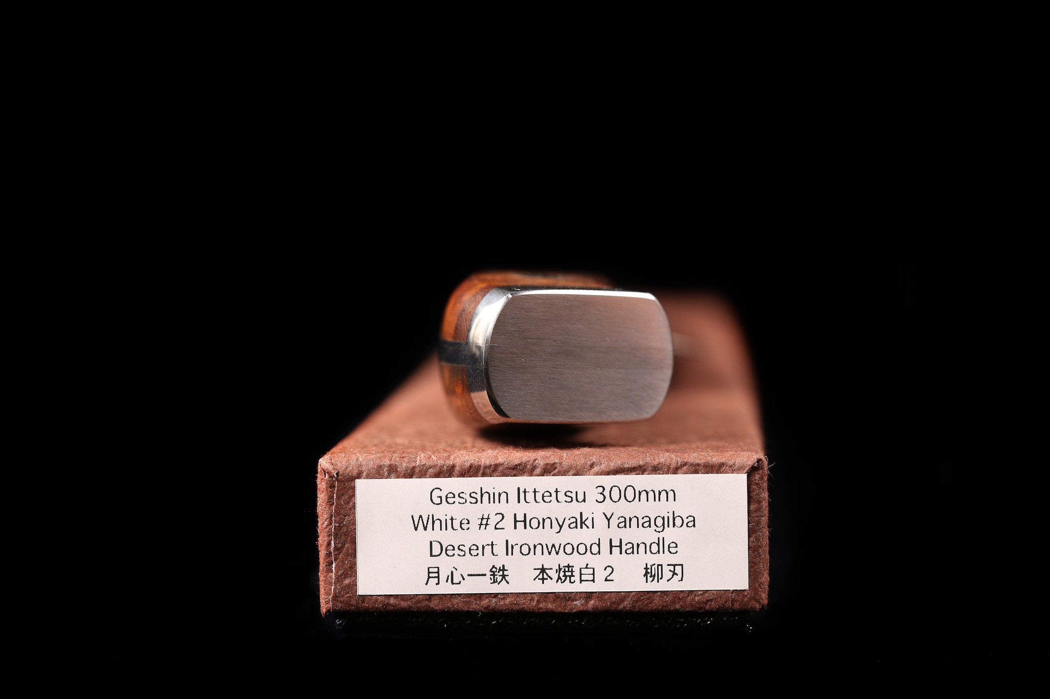 Gesshin Ittetsu 300mm White #2 Mizu-Honyaki Yanagiba with Desert Ironwood Western Handle