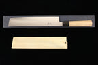 Gesshin Ginga 270mm Stainless Wa-Nakiri