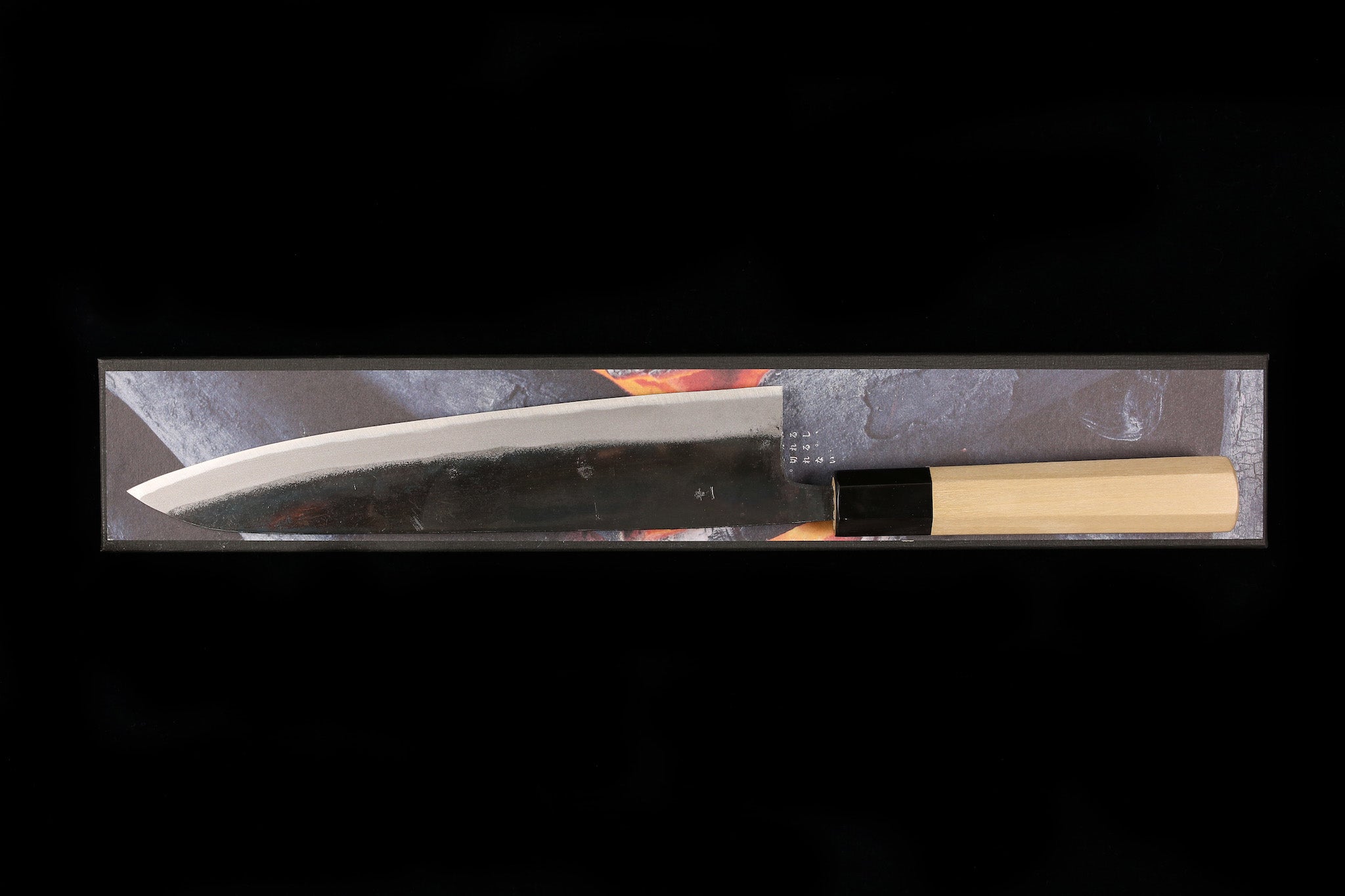 Zakuri 240mm Blue #1 Kurouchi Wa-Gyuto