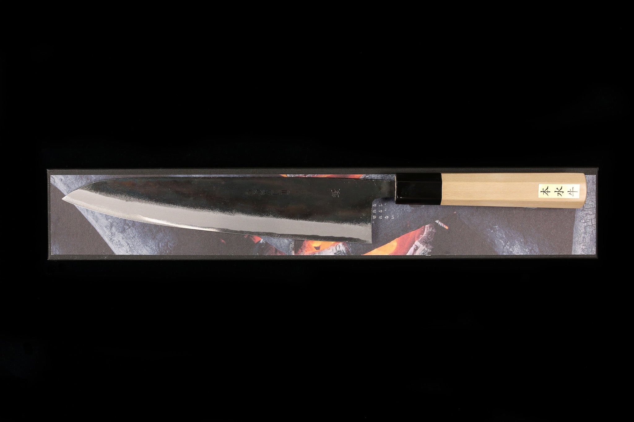 Zakuri 240mm Blue #1 Kurouchi Wa-Gyuto