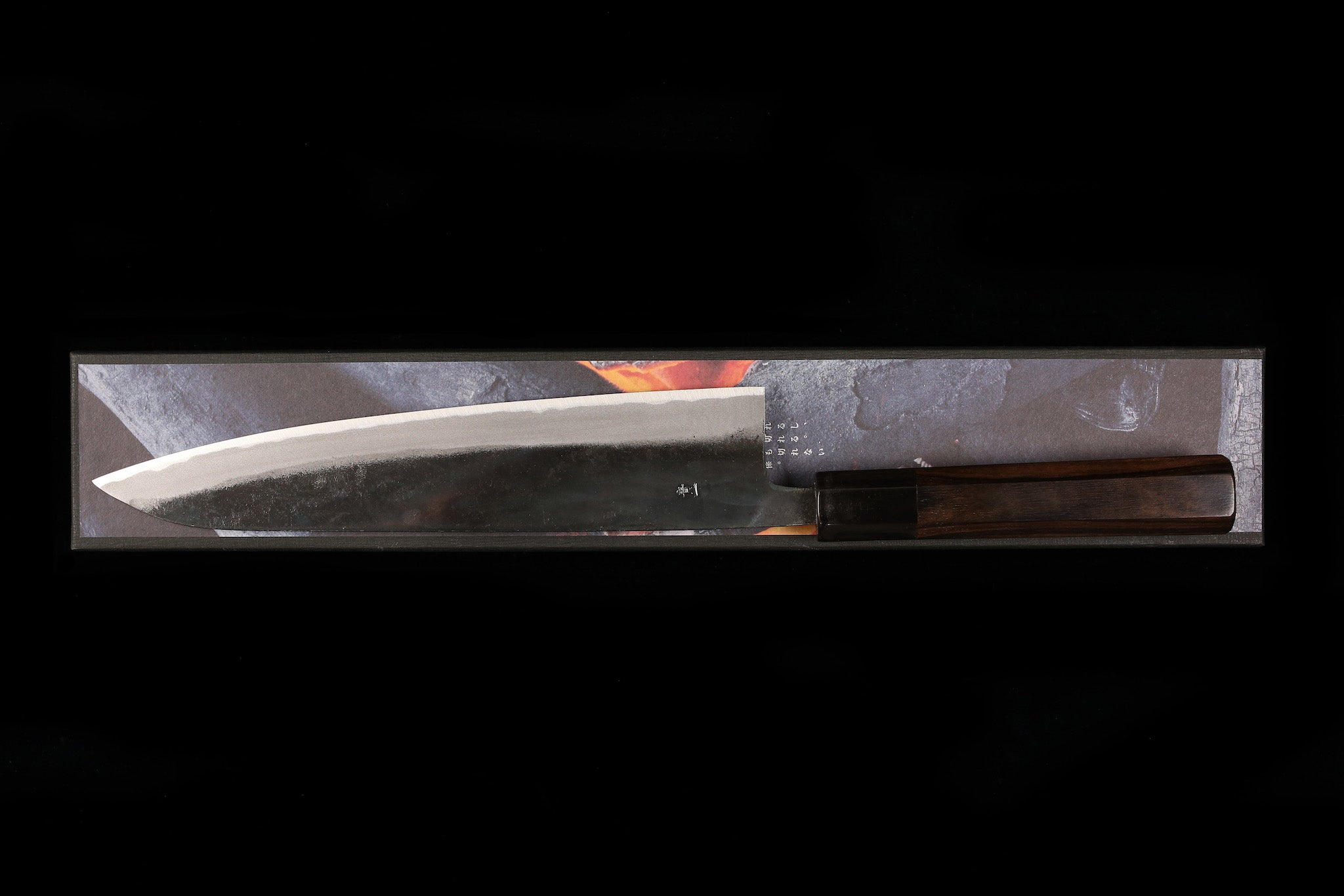 Zakuri 240mm Blue #1 Kurouchi Wa-Gyuto (Ebony Handle)